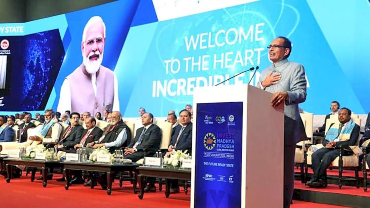Global Investors Summit 2023 held in Indore