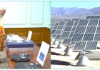 SOLAR STARTUPS RISE: PRADHAN MANTRI SURYODAYA YOJANA FUELS INDIA'S GREEN ENERGY DREAM