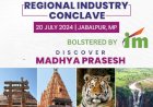 The Role of Incubation Masters in Shaping the Future of Madhya Pradesh's Business Landscape