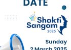 Shakti Sangam 2025: The Biggest Women’s Event in Madhya Pradesh