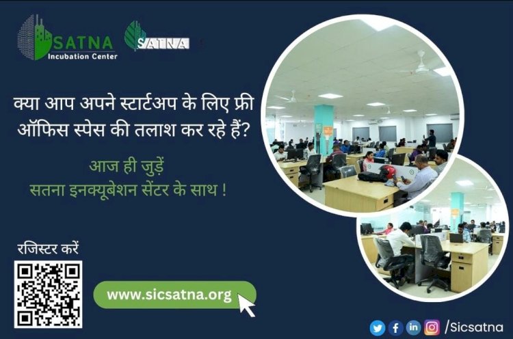 From Idea to Impact: How Incubators Help Startups Grow